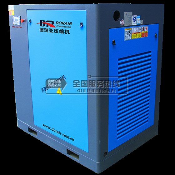德瑞亞空壓機50A pm+ 右側(cè)圖