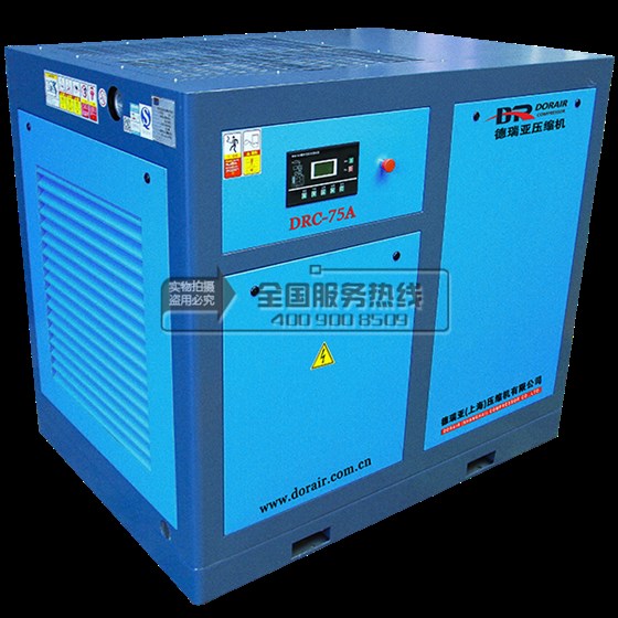 德瑞亞空壓機75A左側(cè)俯視圖 德瑞亞空壓機75A左側(cè)俯視圖