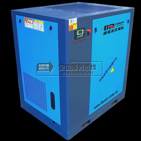 德瑞亞空壓機(jī)50Apm+左側(cè)俯視圖 德瑞亞空壓機(jī)50Apm+左側(cè)俯視圖