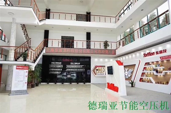 東富龍大門(mén)02