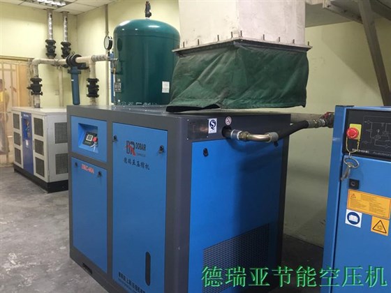 德瑞亞節(jié)能空壓機