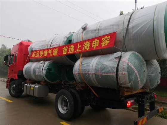 儲氣罐首選上海申容 儲氣罐首選上海申容