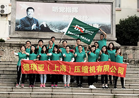 德瑞亞廠家特種部隊訓(xùn)練營合影