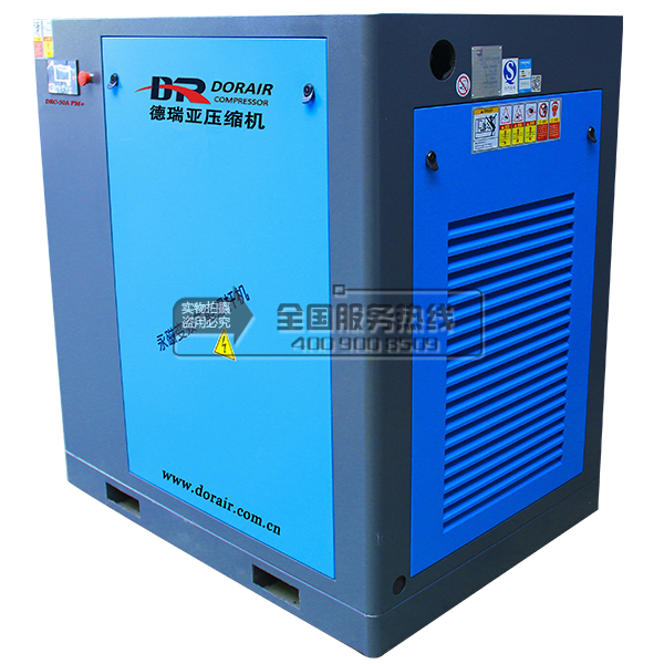 德瑞亞空壓機(jī)50A pm+ 右側(cè)圖