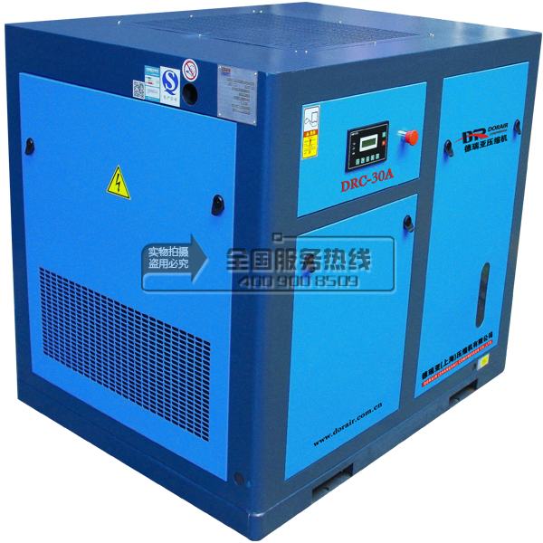 德瑞亞空壓機30A側(cè)面 德瑞亞空壓機30A側(cè)面