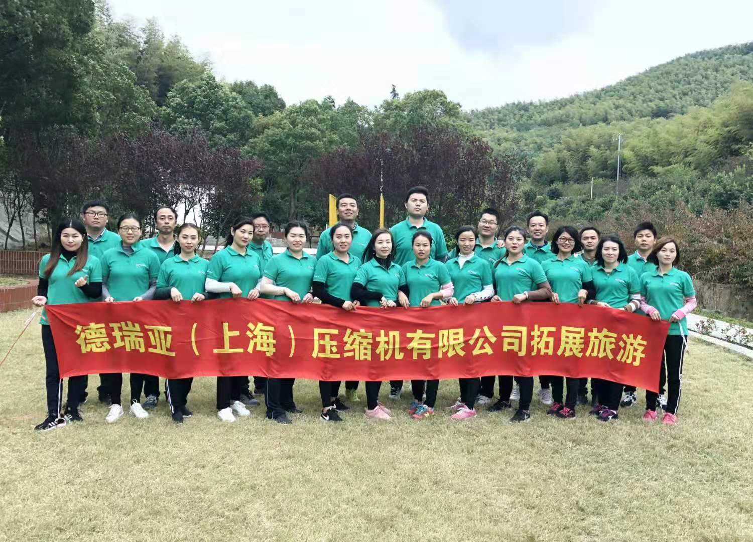 德瑞亞空壓機 德瑞亞空壓機