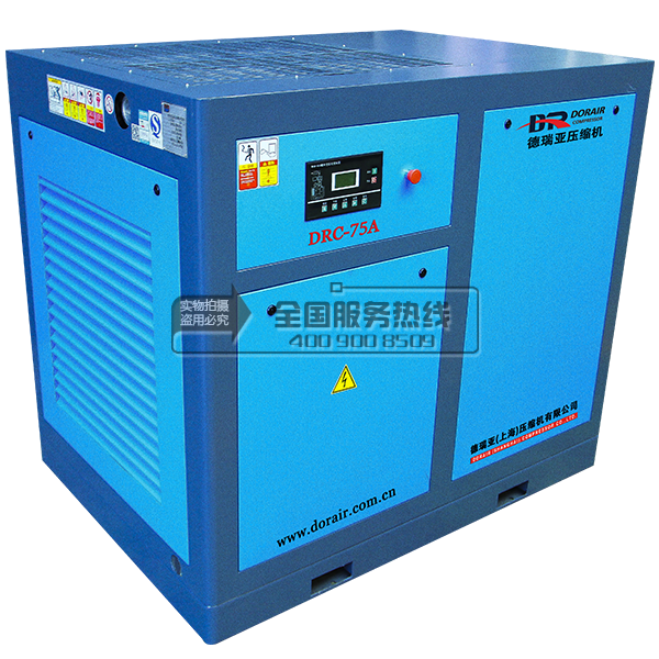 德瑞亞空壓機75A左側(cè)俯視圖