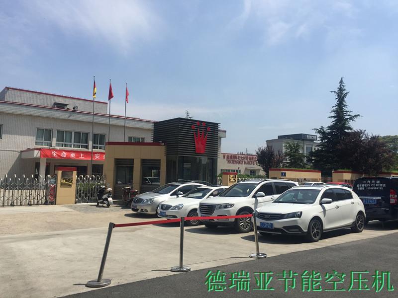 德瑞亞空壓機在德國黛安芬集團應(yīng)用